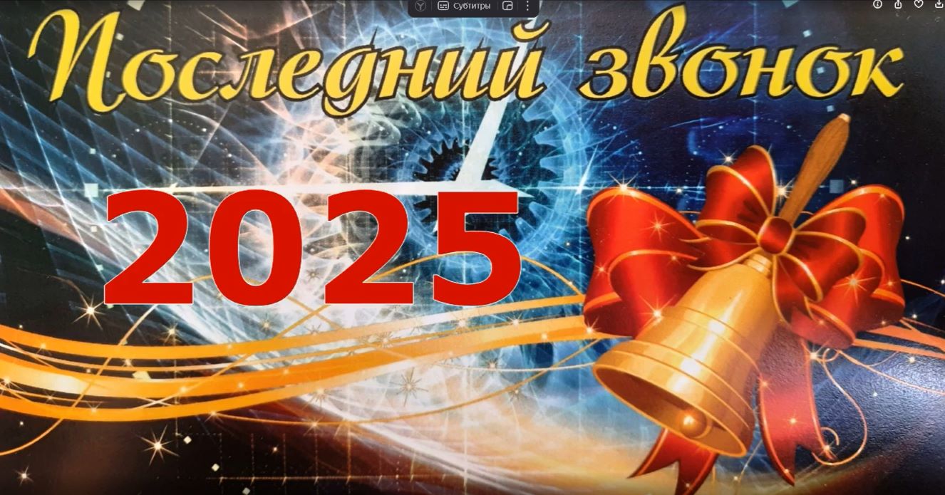 123